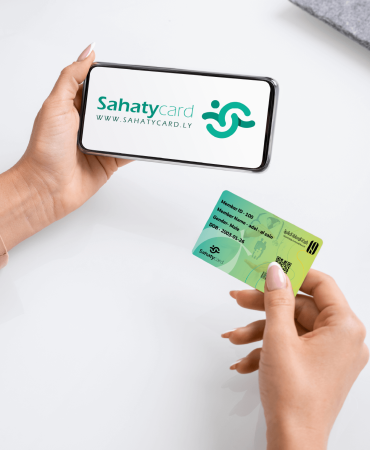 -with-online-shopping-discount-coupon-screen copy-01 -with-online-shopping-discount-coupon-screen copy-01